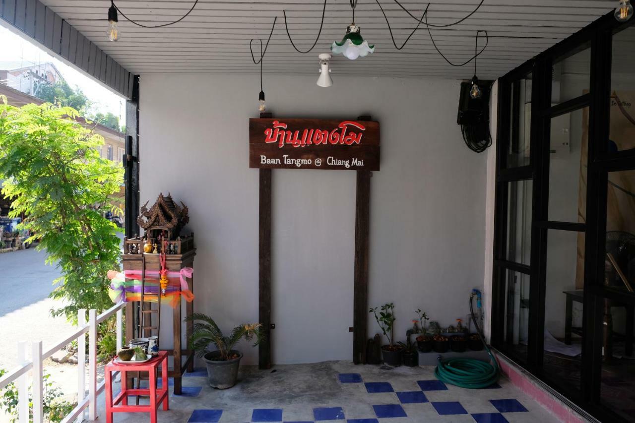 Tangmo House Hostel Chiang Mai Exterior photo